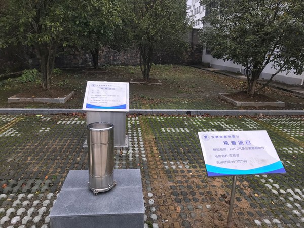 QQ图片4.jpg