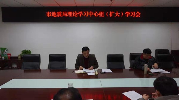 微信图片_20200203101237.jpg